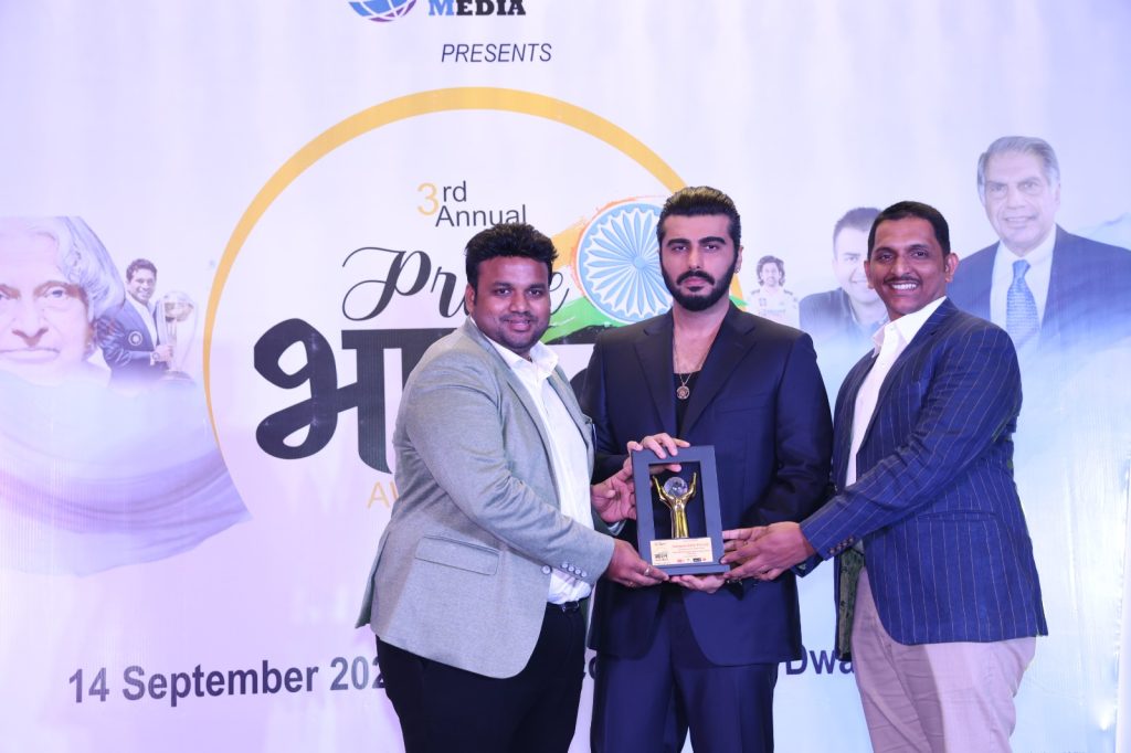 Pride of Bharath Award