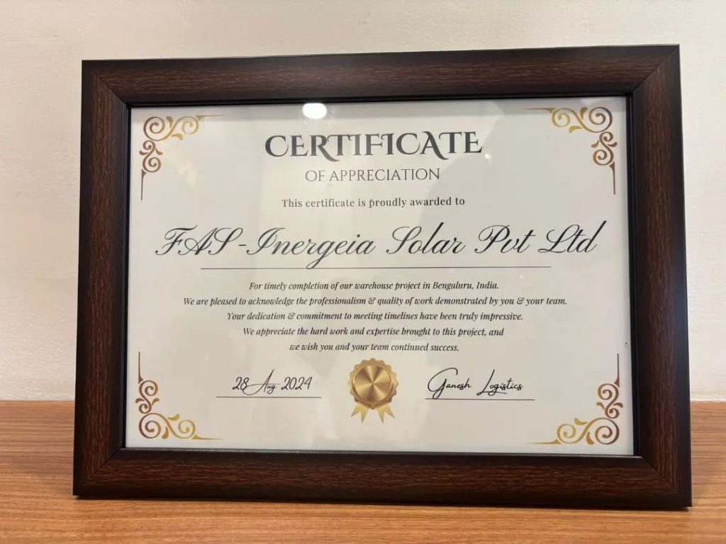 Certificate Frame